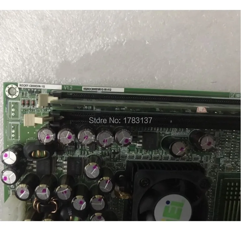 ROCKY-C800EVN V1.2
