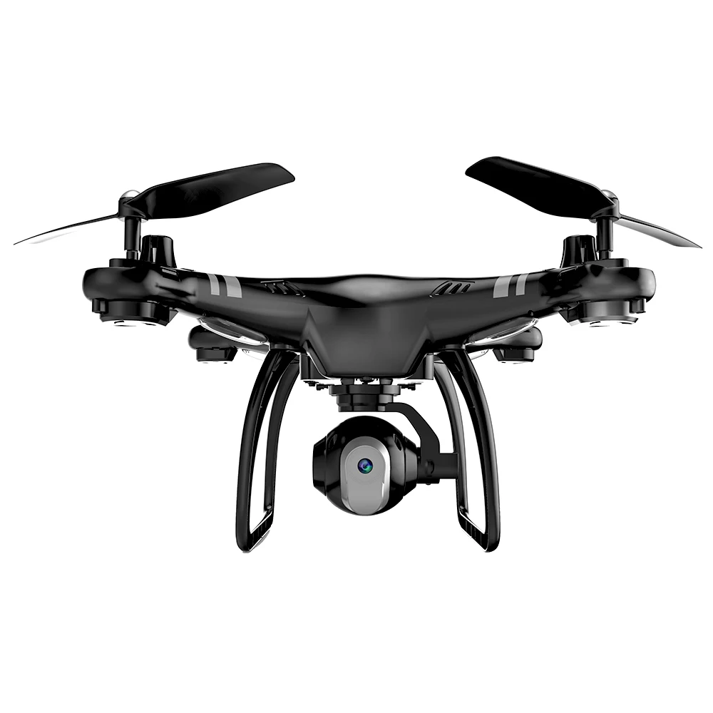 sk x8 rc quadcopter drone