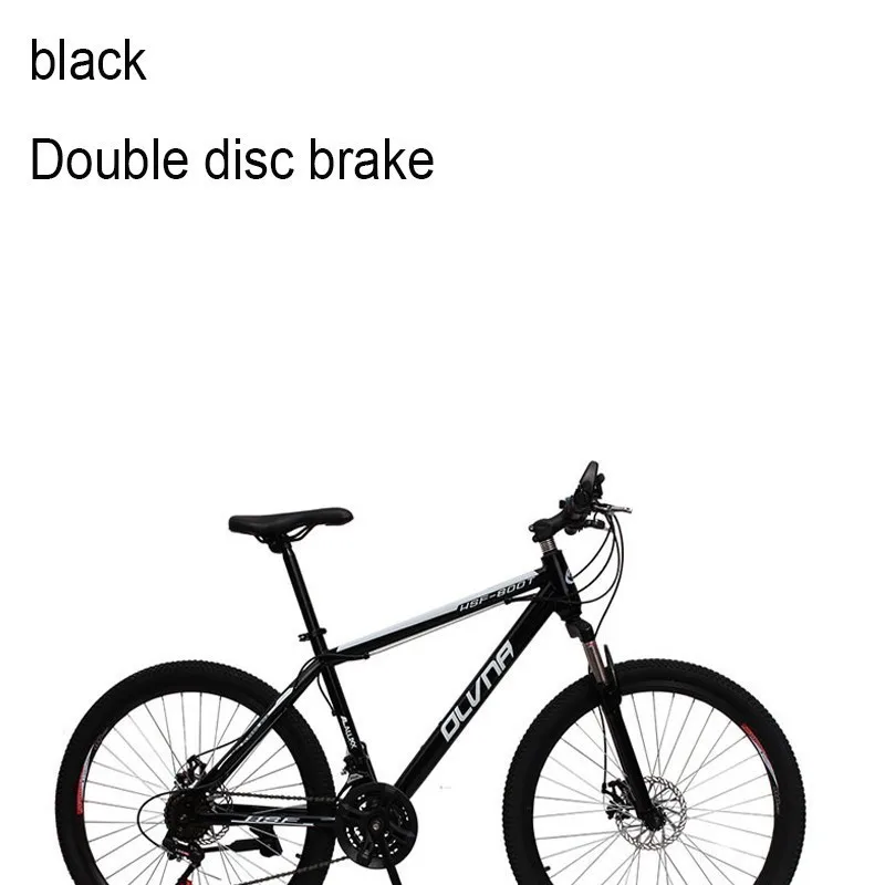 Flash Deal Aluminium Alloy A Mountain Country Bicycle 26 Inch Double Disc Brake Security Treasure Variable Speed Voluntarily Carriage 0 Flash Deal Aluminium Alloy A Mountain Country Bicycle 26 Inch Double Disc Brake Security Treasure Variable Speed Voluntarily Carriage 0