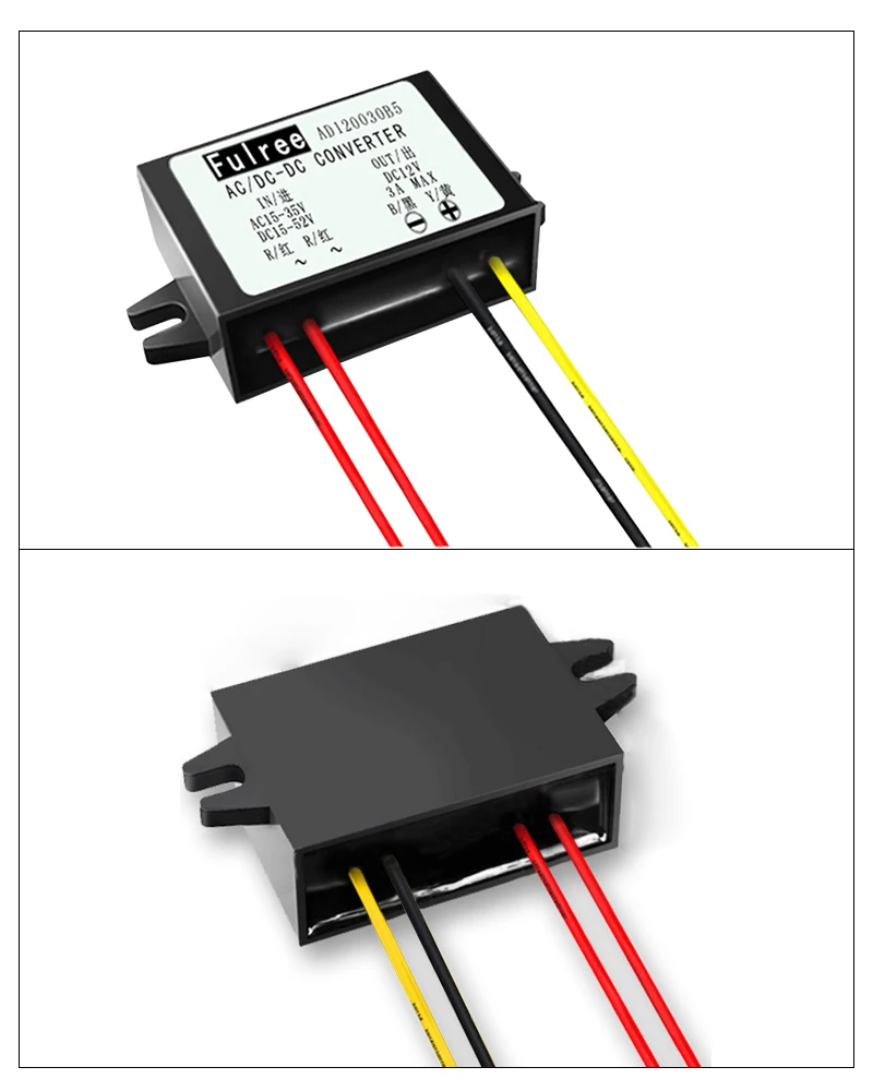 24VAC к 12VDC 1A 2A 3A преобразователь 24 В AC 15-35 в DC 15-52 в к DC 12 В автомобильный регулятор мощности трансформатор модуль для видеонаблюдения мониторинга