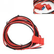 Кабель питания Motorola шнур GM XPR XTL CDM CM MaxTrac XTL2500 XTL5000 APX