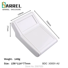 156*114*79 мм ABS пластиковый корпус для электронных проектов корпус DIY распределительный блок управления Выход коробка химическое тестирование корпус инструмента