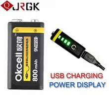 JRGK OKcell 9V 800mAh For RC Helicopter Part USB Rechargeable Lipo Battery for RC Helicopter Model Microphone