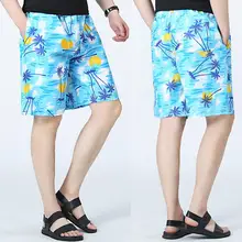 MISSKY пляжные шорты для плавания, Мужская одежда для плавания, шорты для серфинга, пляжные шорты, летний купальный костюм, бермуды, пляжная одежда, шорты