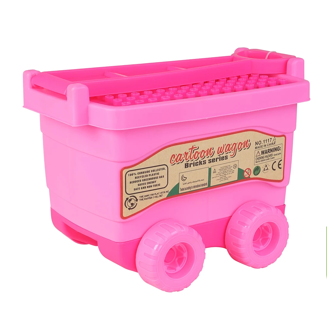 20Pcs Block Series Outdoor Beach Sand Toys Wagon Trolley Playset