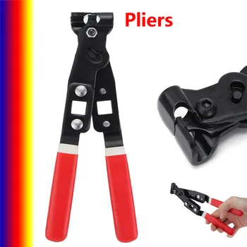 

Brand New 240mm Hose Clips Plier Sleeve 45# Steel Boot R Type Clamp Chuck Tool Metal