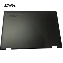 Для lenovo Yoga 510-14 Yoga 510-14ISK ЖК-задняя крышка AP1JE000400 черный