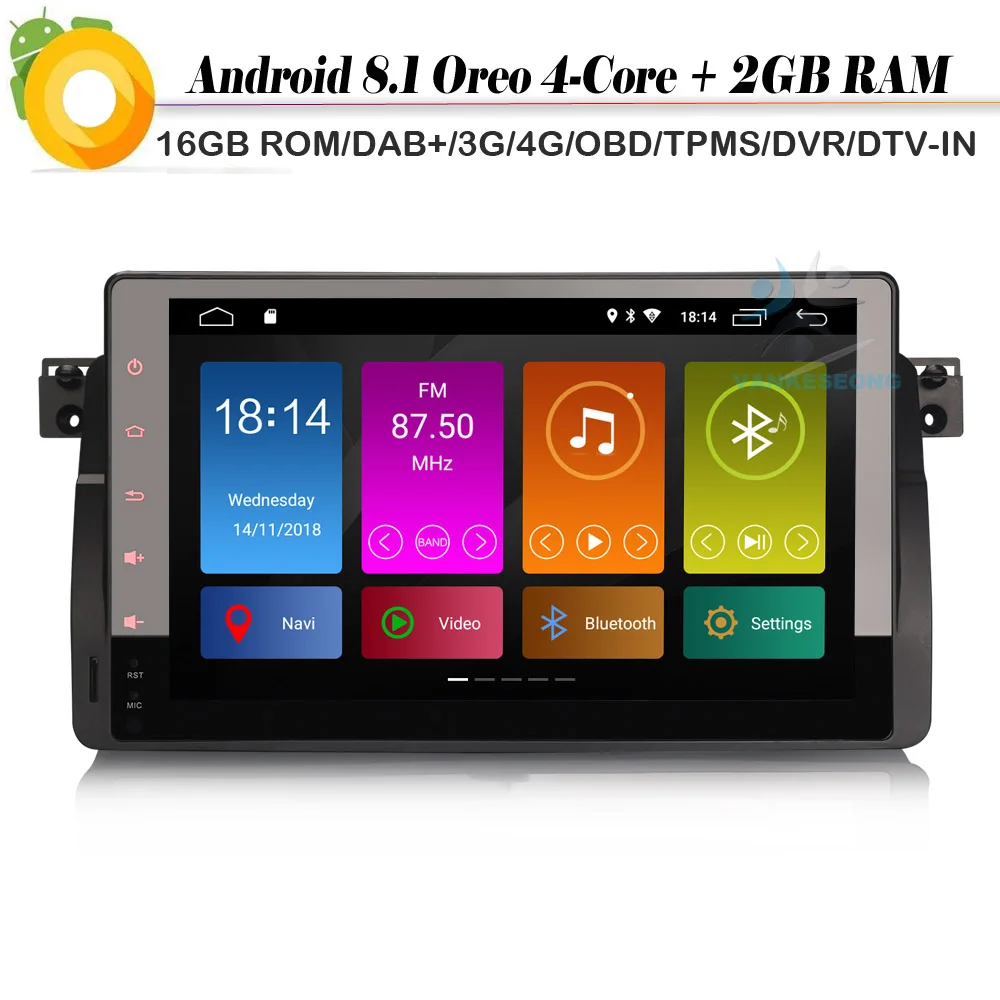 9 &quotAndroid 8 1 Авторадио Sat Nav автомобильный стерео DAB + WiFi 4G OBD Автомобильный GPS