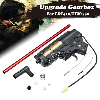 

Nylon Metal No.2 of Gearbox For Jinming 9th Gen9 LDT416/TTM/556 Gel Toy Guns Accessories