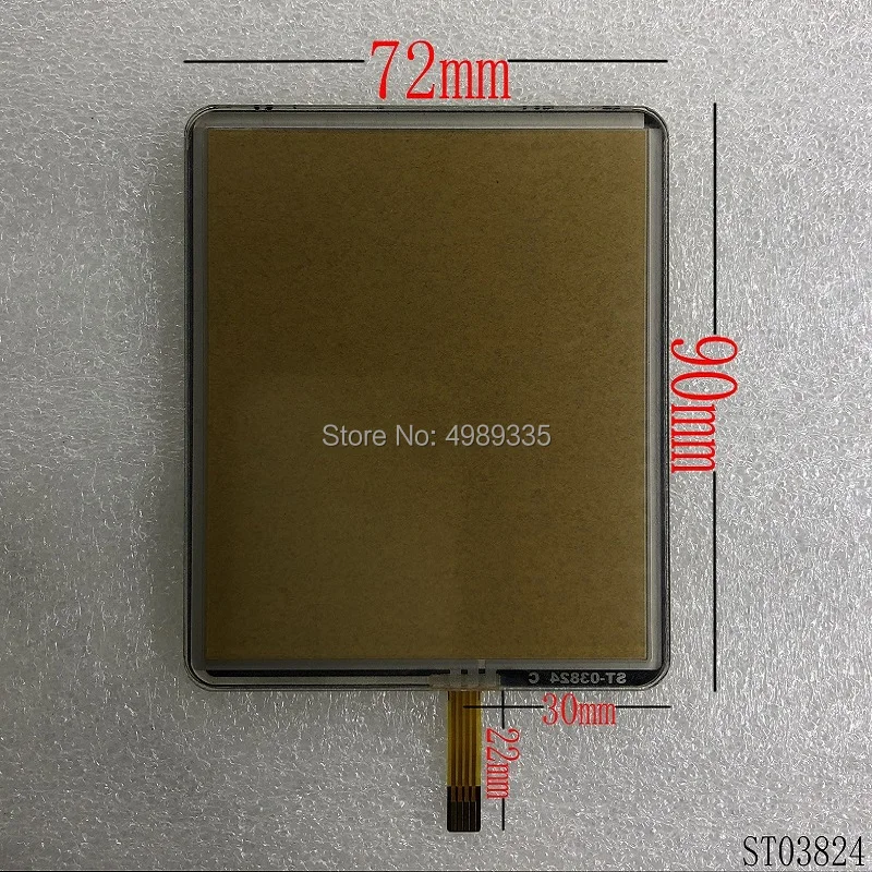 

3.8 inch resistive touch screen 4-wire touch screen R angle 90mmX72mm