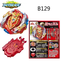 Оригинальной Takara Tomy Beyblade explosin fafnir B-129 B128 B127 B122 B130 супер Z Деспертар Akiris explosivos giroscopio juguete