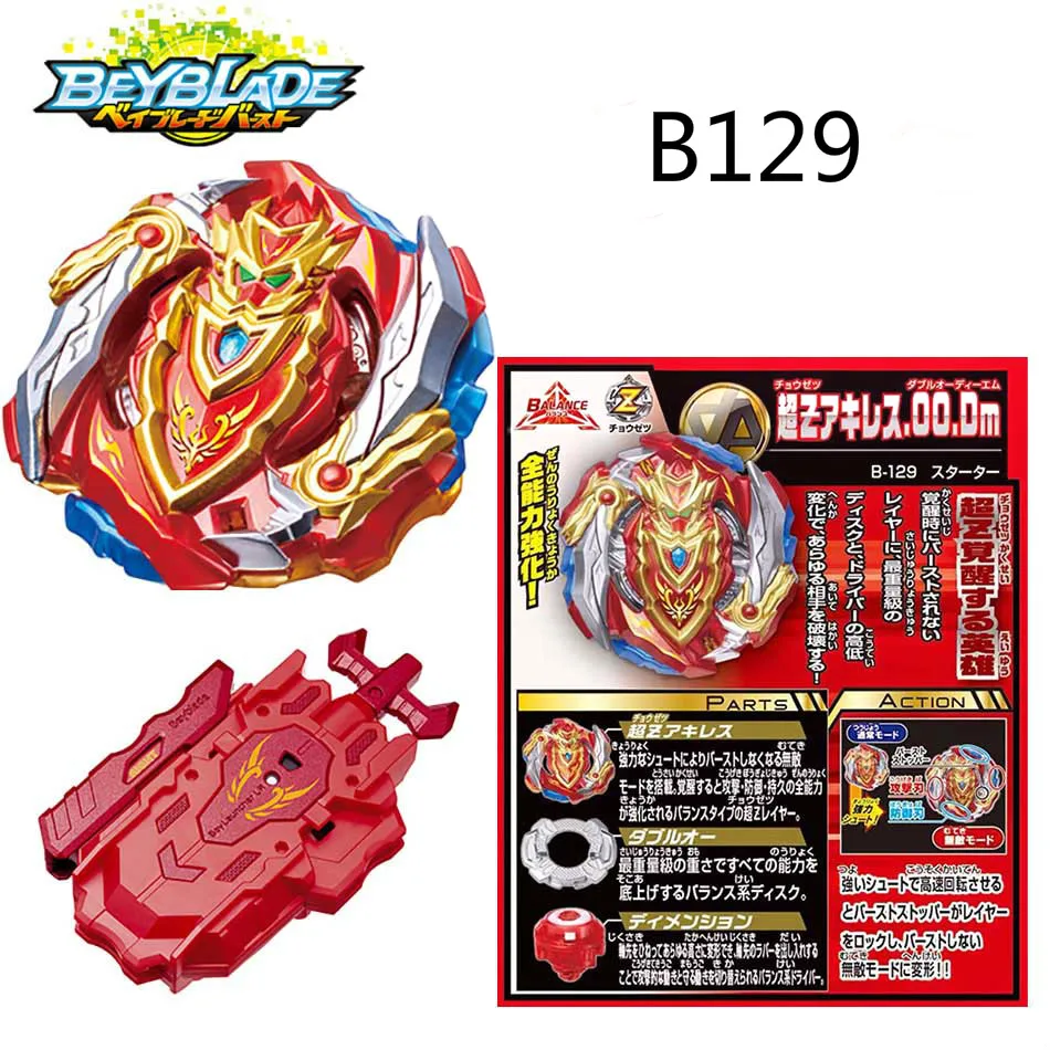 

Original Takara Tomy Beyblade explosin fafnir B-129 B128 B127 B122 B130 Super Z despertar Akiris explosivos giroscopio juguete