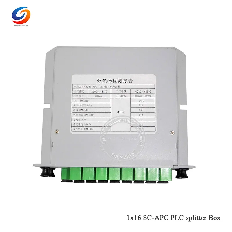 10 шт FTTH Крытый 1*16 SC APC PLC сплиттер Кассетный ящик волоконно оптический тип