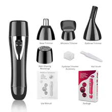 Мини портативный триммер/перезаряжаемое безболезненное удаление волос на лице/нос и брови бикини триммер/электробритва со встроенным