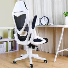 Кресло со спинкой, игровые компьютерные кресла, кресло руководителя, офисное кресло