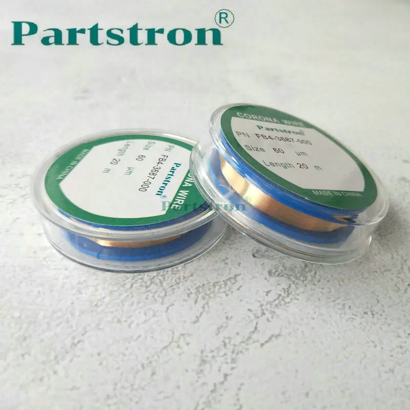 2 шт. детали для Canon 0 06 5055 5065 5075 5050 5570 6570 5070 5000 6000 5020 6020|wire wire|wire coronawire |