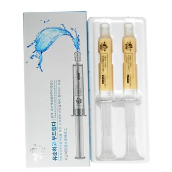 

2Pcs Dry Damaged Maintenance Keratin Repair Treatment Moisturizing