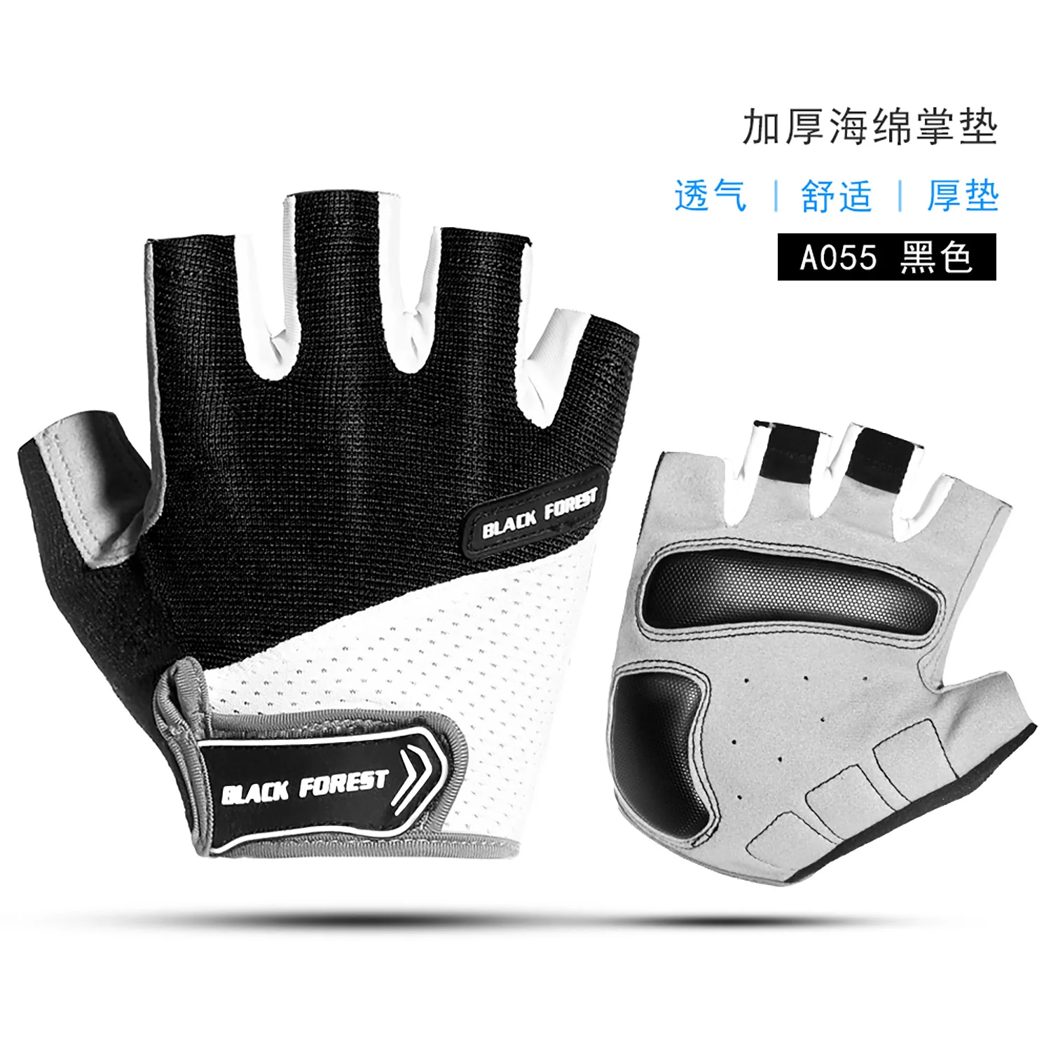 

CoolChange Cycling Gloves Half Finger Mens Women's Summer Sports Shockproof Bike Gloves GEL MTB Bicycle Gloves Guantes Ciclismo