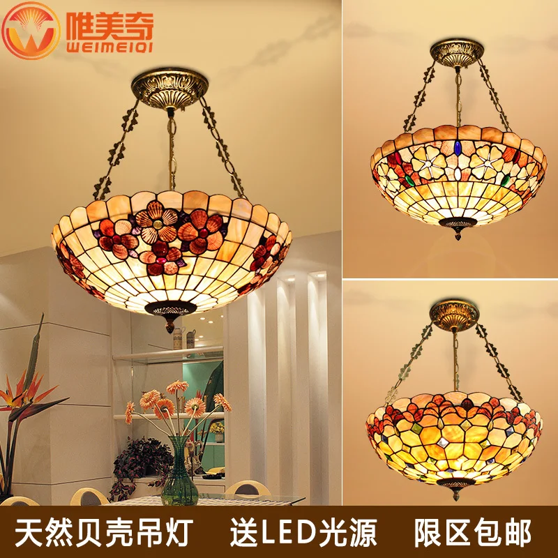

Tiffany Mediterranean Style Natural Shell Pendant Lights Lustres Night Light Led Lamp Floor Bar Home Lighting