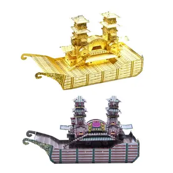 

3D Metal Puzzle DIY Yangzhou Pleasure-Boat Model Laser Cut Assembly Jigsaw Educational Development Toys For Children Gift