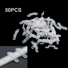 50 шт., силиконовые фиксаторы, держатели для 5050, светодиодная лента 10 мм, 14 мм, 17 мм, крепление 3528,, пластиковый RGB светильник, Одноцветный