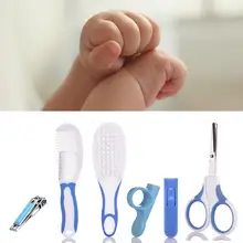 Детский Маникюрный Набор подарочных коробок для ухода за детьми 6 комплектов набор для ухода за здоровьем товары для матери и ребенка