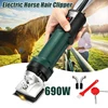 Professionnel Électrique Animal Cheval Chameau Chien Cisaillement Tondeuse Tondeuse Pour Animaux De Compagnie 320W RASOIR Cisaille 240V 2400r/min ► Photo 2/6