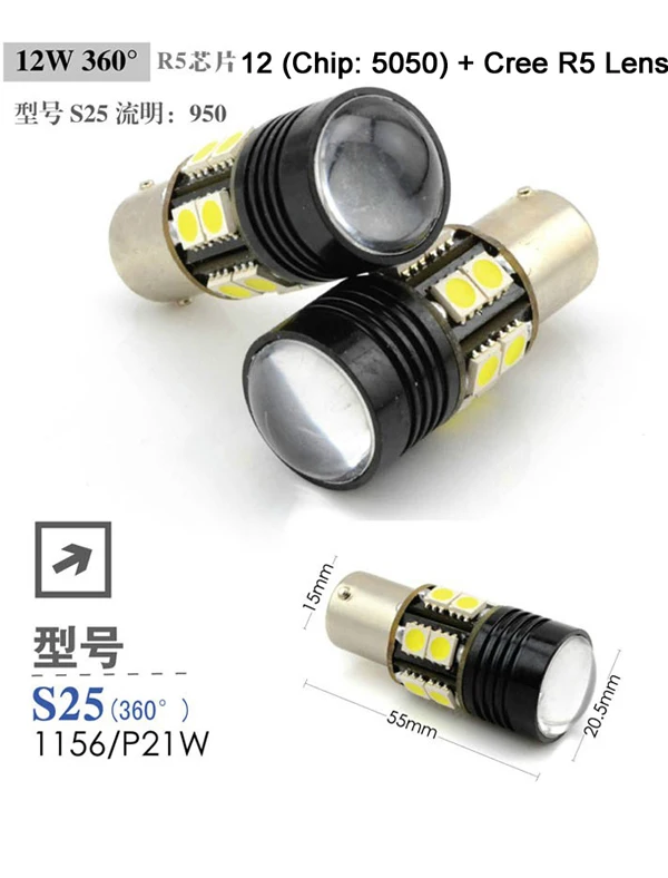 audi_backup_lamp (11).jpg