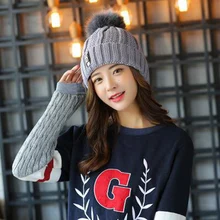 Новая модная женская зимняя вязаная утолщенная шапочка с шарфом теплая меховая зимняя шапка LBY2018