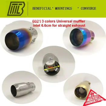 

Brand B Car Exhaust STRAIGHT Muffler Universal Modified Tail Pipe For COMPASS Inlet 6.6cm Length16.5cmend Tip