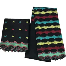 Красивая вышитая желтая синяя и красная ткань 5+ 2 ярдов Черная хлопковая ткань 2W75, швейцарская вуаль кружевная ткань