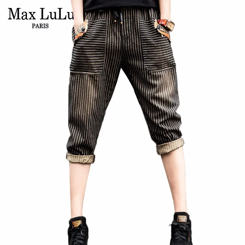 

Max LuLu Summer Korean Fashion Style Ladies Casual Trousers Women Elastic Denim Jeans Striped Loose Female Harem Pants Plus Size