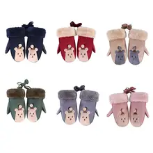 Симпатичный мультяшный олень/улыбка детские перчатки зимние толстые кашемировые Хлопковые варежки для мальчиков и девочек Детские теплые замшевые кожаные перчатки