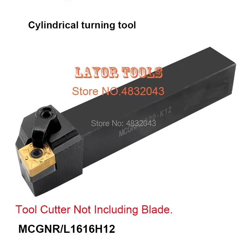 

MCGNR1616H12,extermal turning tool Factory outlets, the lather,boring bar,cnc,machine,Factory Outlet