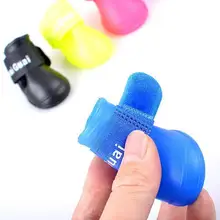  Pets Silica Gel Rainshoes Wear-resisting Waterproof Non-slip Small-sized The Dog Shoes Teddy Shoes Pets Articles Goods In Stock 
