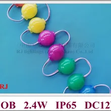 Светодиодный пиксельный модуль, световое украшение, пейзаж, праздничный точечный свет, фестиваль, Рождество, COB, 2,4 Вт, шлем, DC12V, IP65, 36 мм* 36 мм* 17 мм