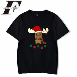 LUCKYFRIDAYF рождественских крутая футболка с короткими рукавами модные хлопковые Для мужчин/Для женщин Летняя футболка 2018 Повседневная одежда
