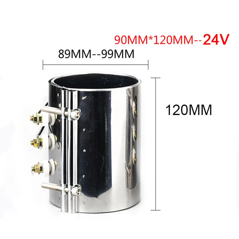 24V Electric Heating Ring Heater For Car Diesel Pump Oil Filter Air