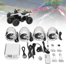 Mofaner Мотоцикл ATV Audio1000W 12 В ЖК bluetooth 4 колонки+ усилитель руль системы мотоцикл/ATV