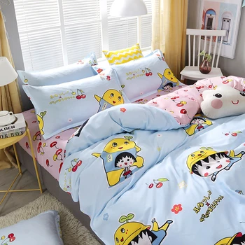 

High Quality Kawaii Cartoon Chibi Maruko Pattern Bedding Set Bed Linings Duvet Cover Bed Sheet Pillowcases Cover Set 4pcs/set 51