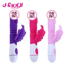 G-Spot Heating Dildo Vibrator AV Wand Sex Toys for Woman Magic Wand Massager Vibrating Dildo Anal Vibrator for Woman