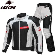 LYSCHY мотоциклетная куртка для езды на мотоцикле, светоотражающая бронежилет, пальто, костюм для защиты, Мужская гоночная одежда, куртки, штаны