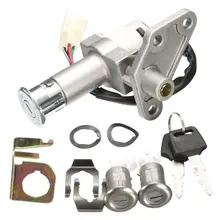 Замок зажигания для 50cc 125cc 150cc GY6 мопед мотоцикл Скутер