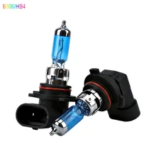 2X100 W 12 V 9006 HB4 Автомобильная галогенная лампа HOD Галогенные Противотуманные фары галогеновые лампы для фар замена лампы стайлинга автомобилей