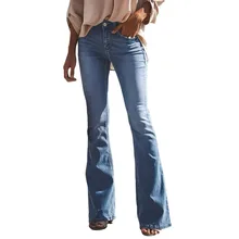 LIBERJOG расклешенные женские джинсы элегантные ретро Широкие джинсовые брюки женские брюки с дырками сексуальные повседневные брюки джинсы весна лето