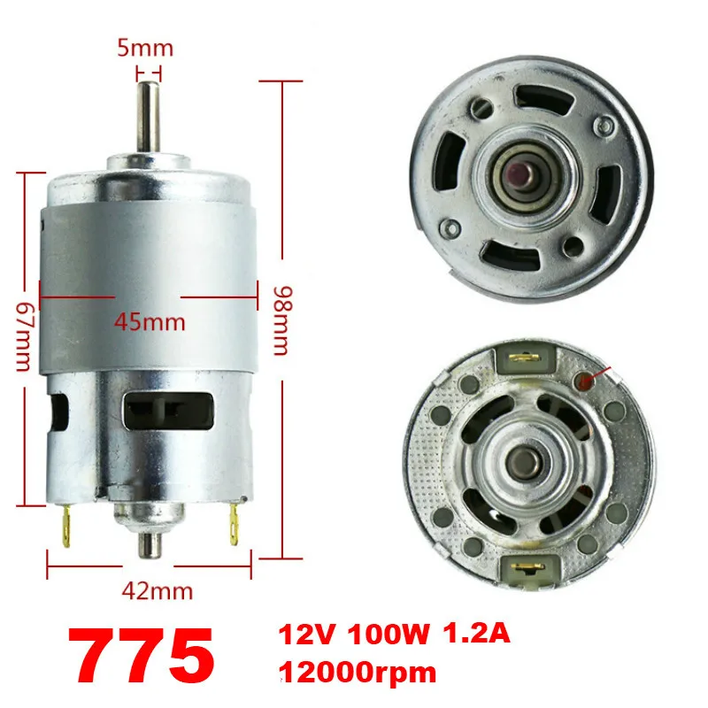 DC12V мотор 775/795/895 двойной шариковый подшипник 6000 12000RPM Высокий крутящий момент