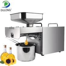Горячая нержавеющей стали масло пресс машина высокого качества экстрактор для масла горчичное масло оливкового масла пресс машина