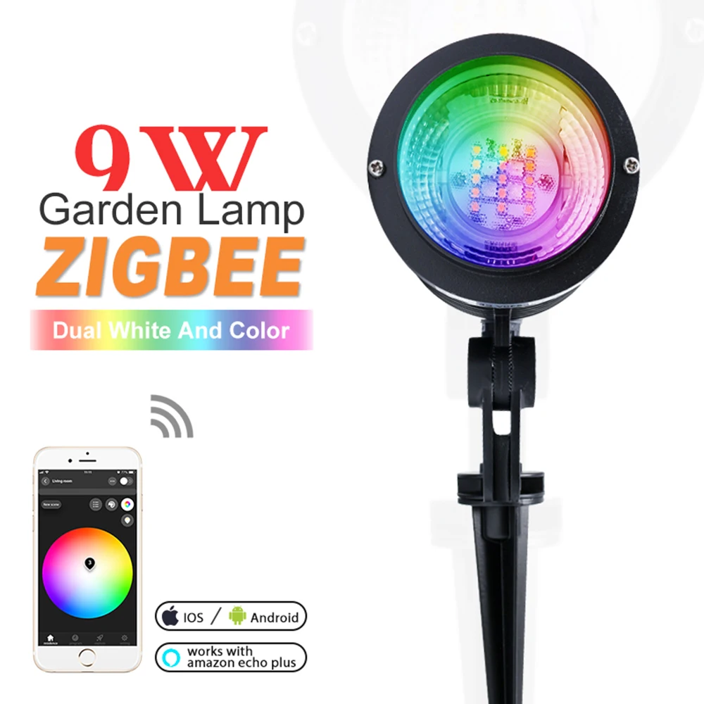 Светодиодная садовая лампа ZIGBEE 9 Вт RGB + CCT управление через приложение цветовая