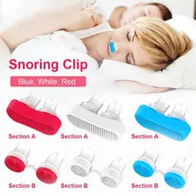 Анти храп Носовые расширители помощь при апноэ устройство стоп храп нос клип устройство для дыхания носом