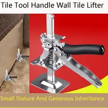Плиточный подъемник локатор, регулятор высоты, подъемник, каменный слой, напольная плитка, инструмент, настенный регулятор, ручной инструмент